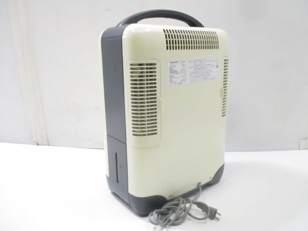 □SHARP/シャープ コンビニクーラー 除湿機 CV-T71CH-W ～16畳 