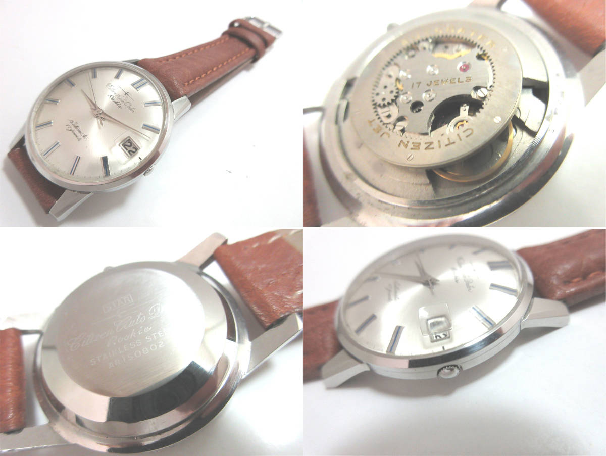 シチズン CITIZEN ジェット ルーキー Rookie ○ JET Jet 19石 