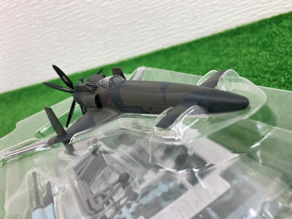 スカイ・クロラ コレクターズ エディション 生産限定 未開封 新品