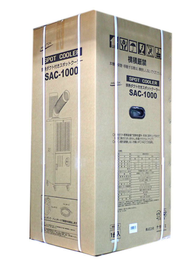 R22 500g サービス缶 HCFC22 フロン22 R22 HCFC-22 500gサービス缶
