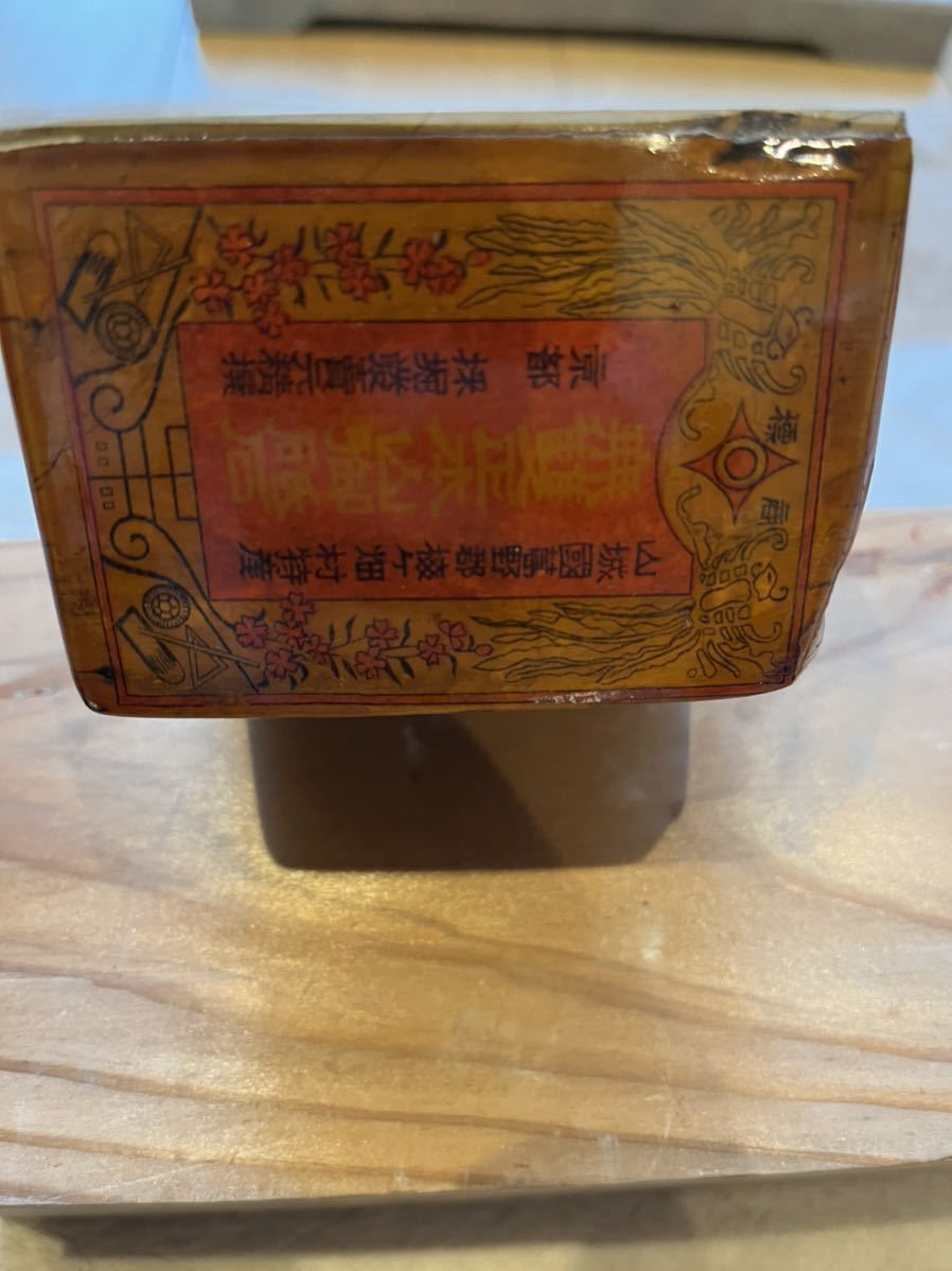 天然砥石　京都　中山　山城國畑山砥石　蓮華巣板　最終仕上げ砥石正本山　極厚　超貴重　鉋鑿鋸玄翁大工道具天然砥石刃物包丁_7