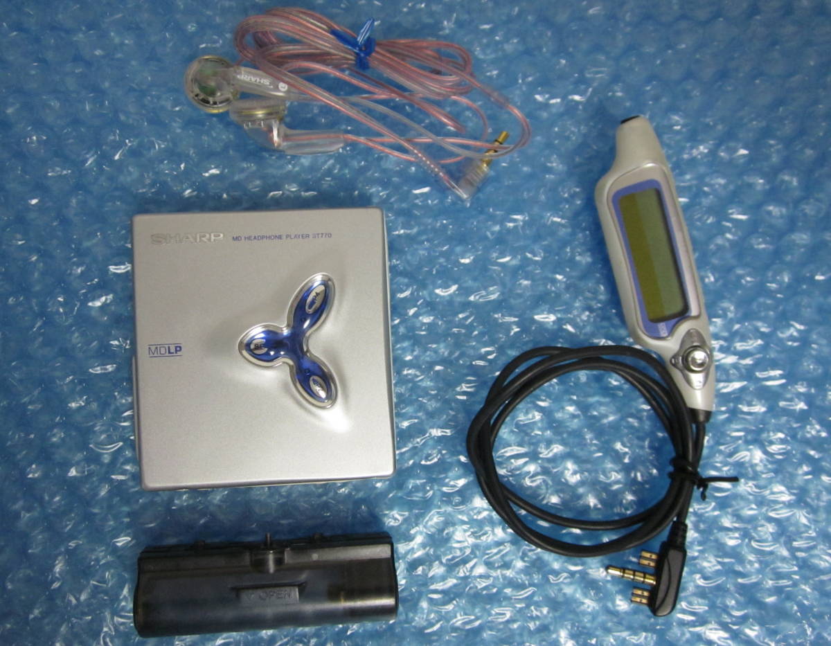 SHARP MD-ST770 シャープ MD-ST770-S ポータブルMDプレーヤー - MD MD