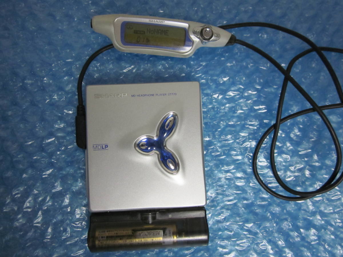 SHARP MD-ST770 シャープ MD-ST770-S ポータブルMDプレーヤー - MD MD