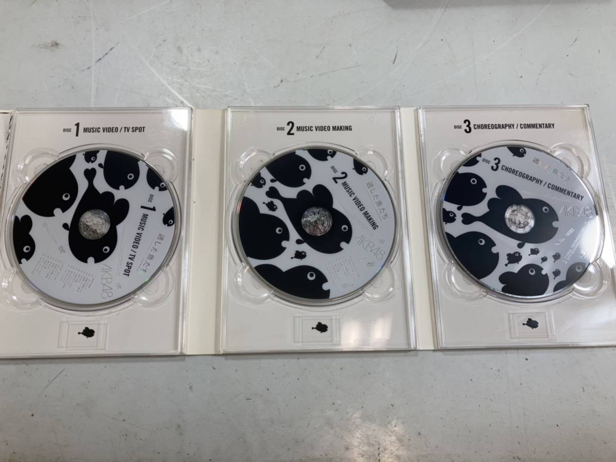 8 91 Akb48 リクエストアワーセットリストベスト100 11 逃した魚たち シングルビデオコレクション 完全生産限定盤 Dvd その他 売買されたオークション情報 Yahooの商品情報をアーカイブ公開 オークファン Aucfan Com 8 91 Akb48 リクエストアワーセットリストベスト100 11 逃した魚たち シングルビデオコレクション 完全生産限定盤 Dvd その他 売買されたオークション情報 Yahooの商品情報をアーカイブ公開 オークファン Aucfan Com