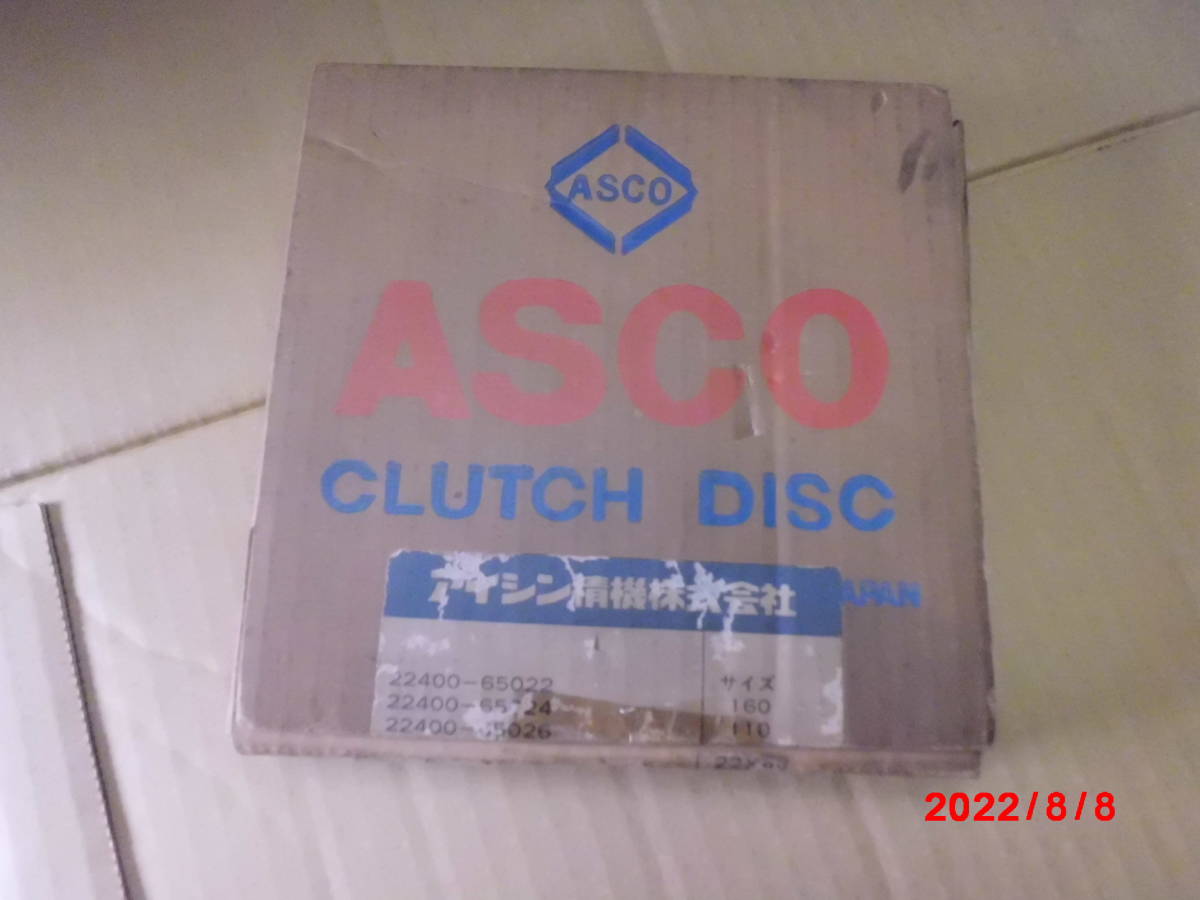 LC10W フロンテクーペ クラッチディスク 当時物(クラッチ)｜売買された