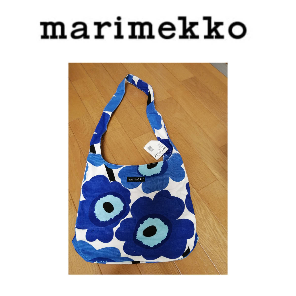 新品未使用 marimekko マリメッコ ショルダーバッグ CLOVER クローバー 