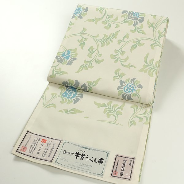 【和遊館】OFF827　仕立付！石川県牛首紬生産振興協同組合認定織物 手挽き牛首うらら お洒落袋帯