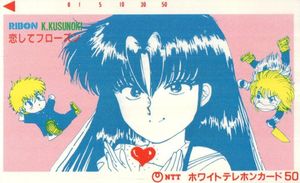 楠桂の値段と価格推移は 519件の売買情報を集計した楠桂の価格や価値の推移データを公開