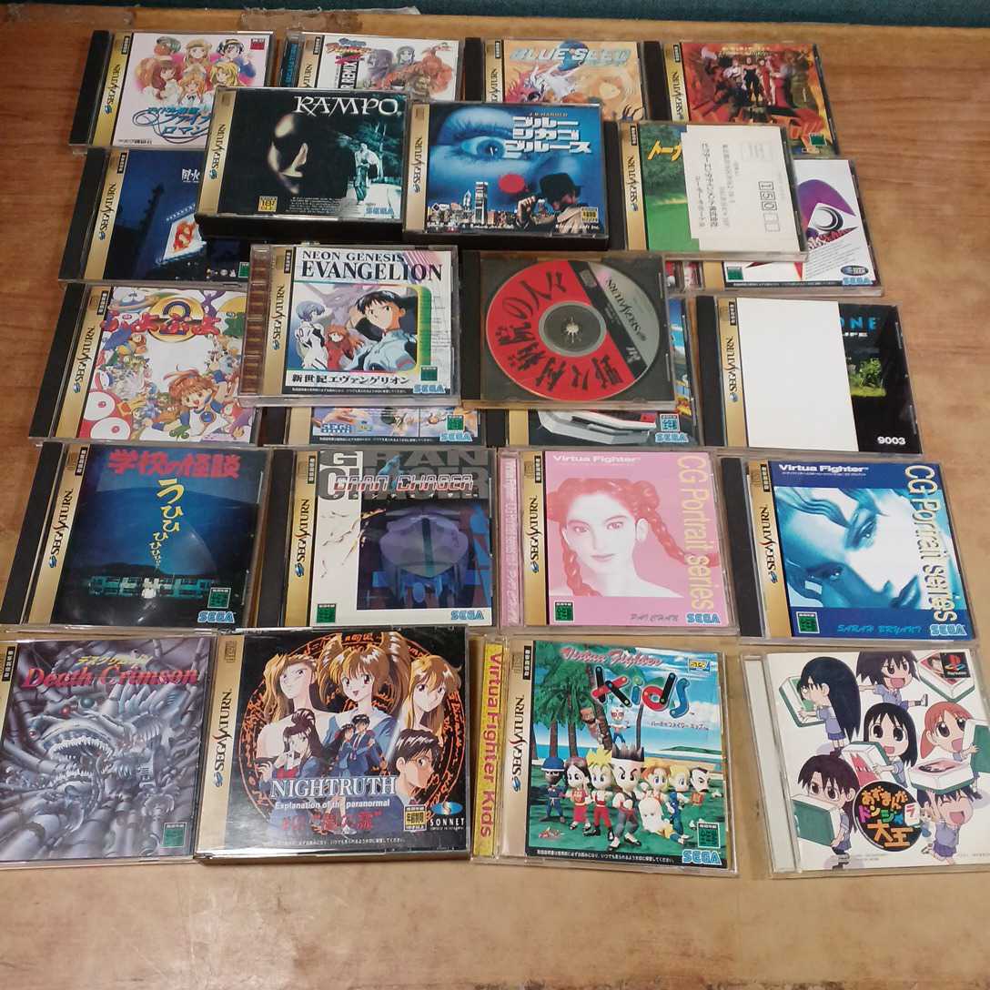SEGA SATURN セガサターン ゲームソフト まとめて セット ソフト