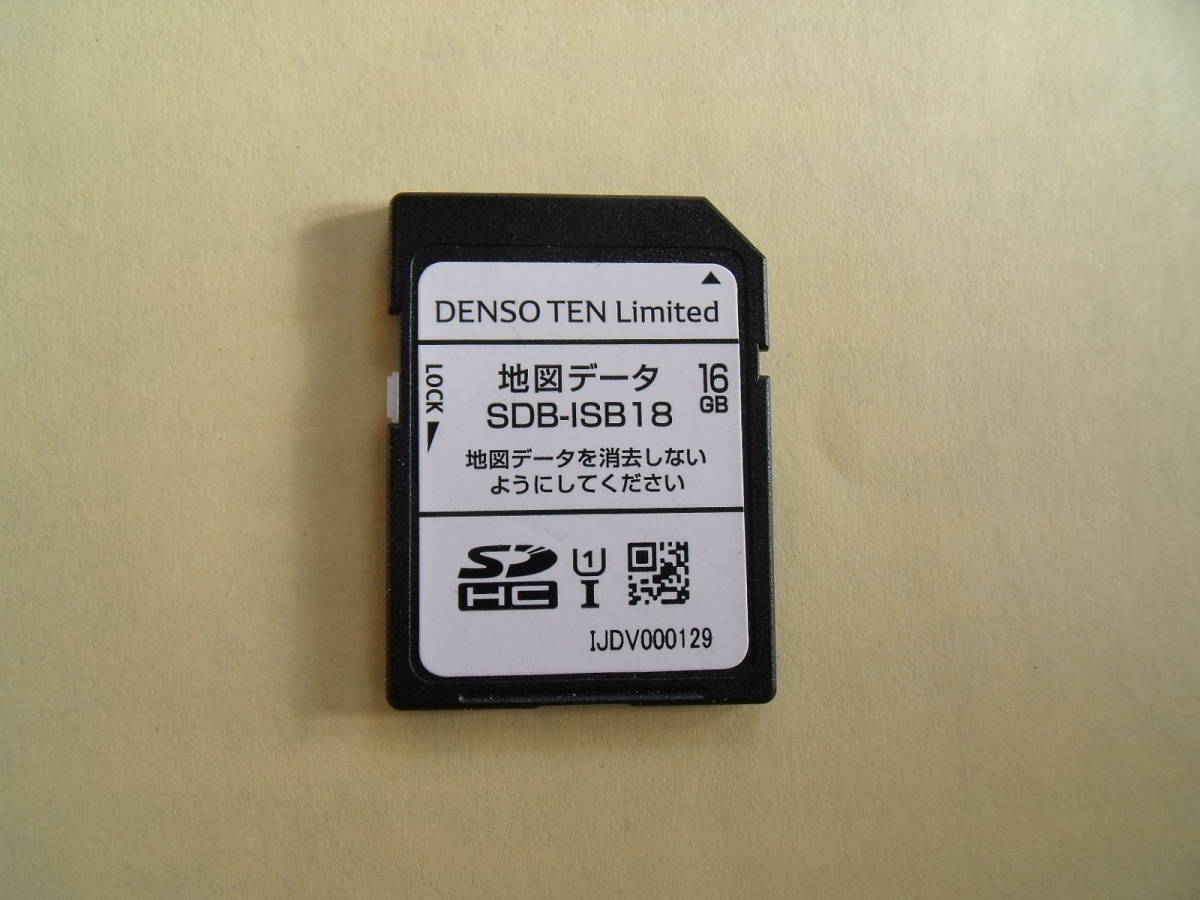 ECLIPSE ナビ更新用SDカード　SDB-TM22 ECLIPSE ナビ更新用SDカード SDB-TM22 【公式通販】
