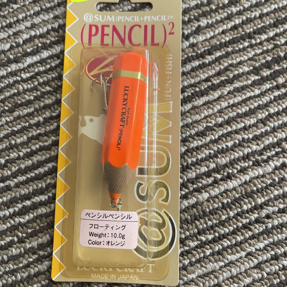 ラッキークラフト ルアー &frasl; 未開封 会員 LC 未使用 クランク ミノー 0 1 ＮＷ-2010 4点セット 2 LUCKY ｜アウトドア用品・釣り具通販