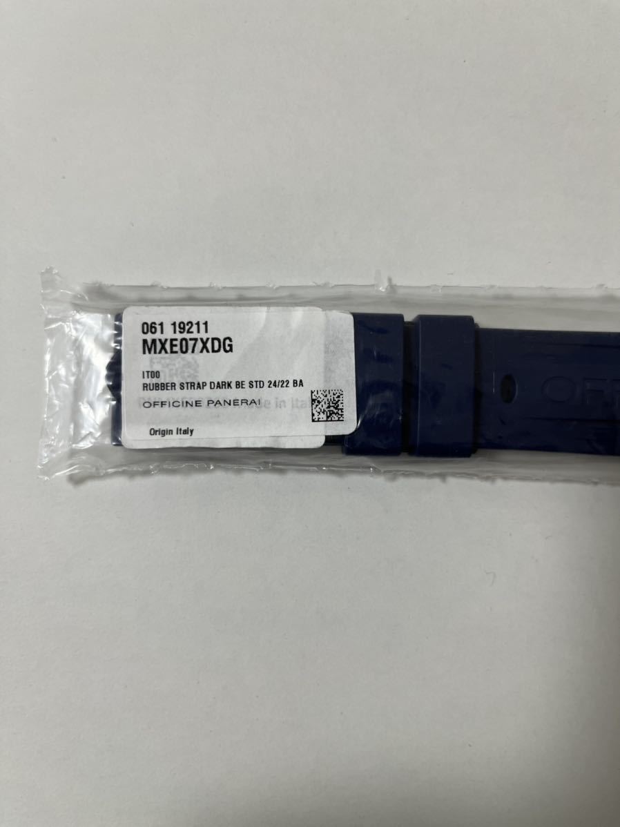 PANERAIパネライ 純正 正規 24mm -22mm尾錠用 Caoutchouc カウッチュー ラバー ベルト バンド ストラップ ネイビーダークブル_4