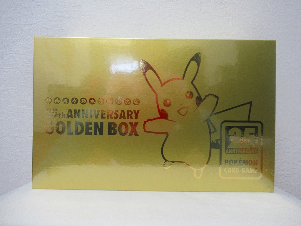 ポケモンカード 25周年 ゴールデンボックス シュリンク付き ポケモン