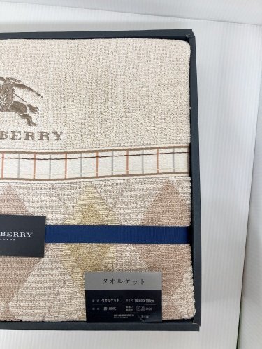 長期保管品 未使用 BURBERRY バーバリー タオルケット 140cm×190cm 綿