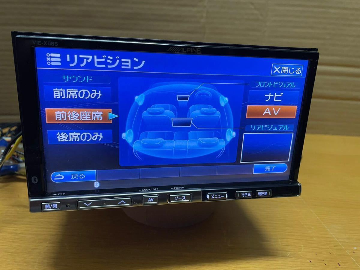 VIE-X08S ALPINE アルパイン VIE-X08S HDDナビ カーナビ 地図 VIE-X08S   アルパイン　HDDナビ　動作OK
