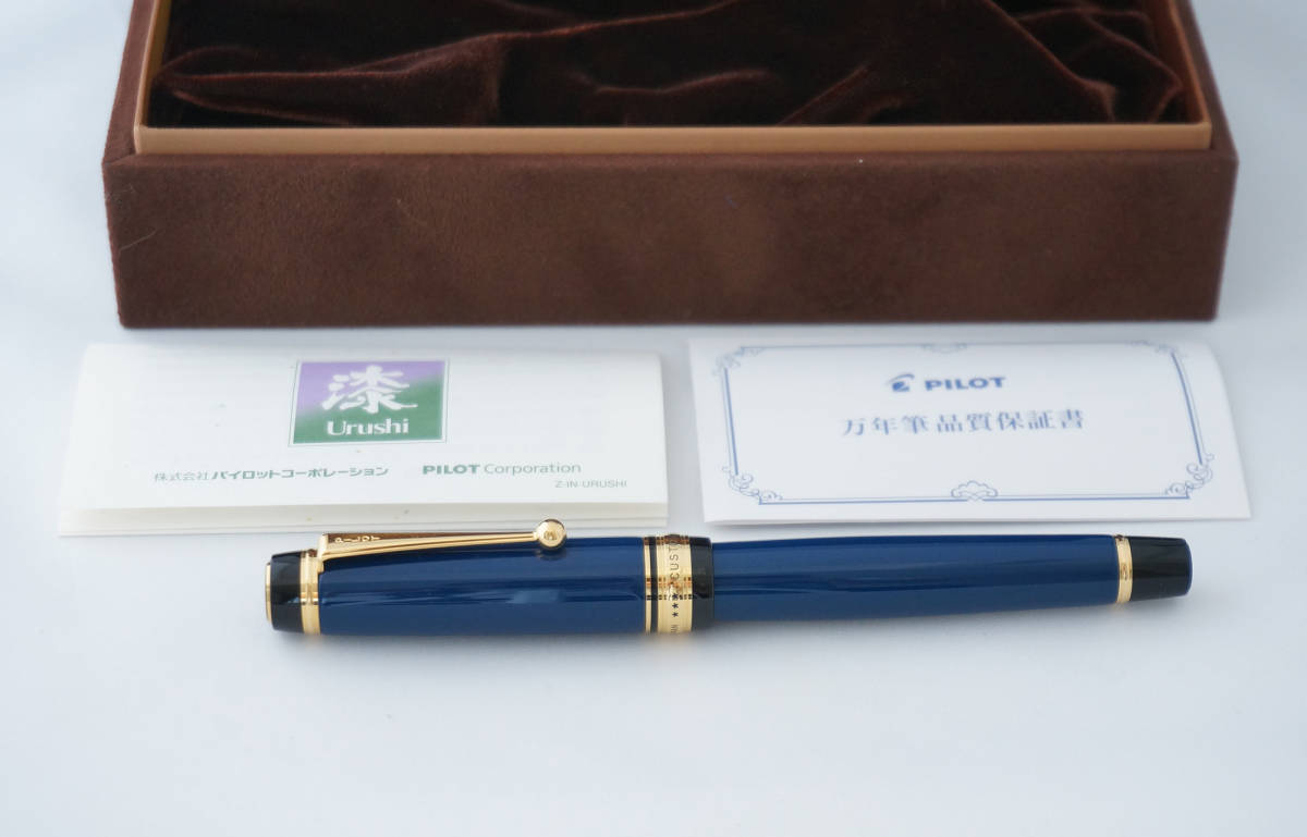 PILOT CUSTOM 845 Bニブ 18K 太字