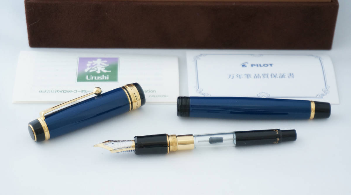 PILOT CUSTOM 845 Bニブ 18K 太字
