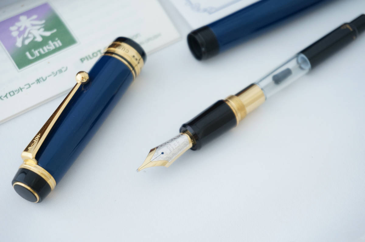 PILOT CUSTOM 845 Bニブ 18K 太字