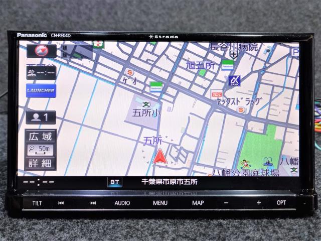 CN-RE04D Panasonic パナソニック ストラーダ カーナビ メモリーナビ