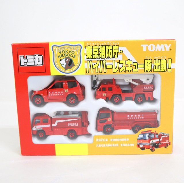 【タカラトミー/トミカ】東京消防庁・ハイパーレスキュー隊 出動！/ミニカー/未開封/1t3012