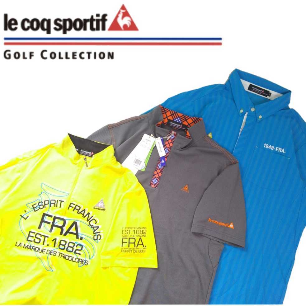 coq LCS le sportif III ルコックスポルティフ 6分割 吸水速乾 GOLF PUMA 豪華3点 新品同様と極美 - Yahoo!オークション キャディ ゴルフ展開30周年特集