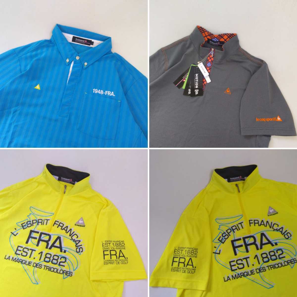 coq LCS le sportif III ルコックスポルティフ 6分割 吸水速乾 GOLF PUMA 豪華3点 新品同様と極美 - Yahoo!オークション キャディ ゴルフ展開30周年特集