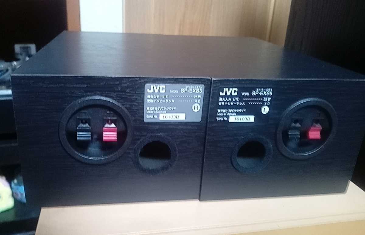 美品】JVC ペアスピーカー SP-EXS5 シリアル同番 ウッドコーン 音出し
