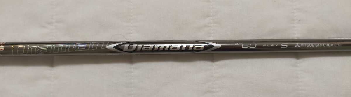 純正品 キャロウェイ スリーブ付○ディアマナ ZF60 S 1W用