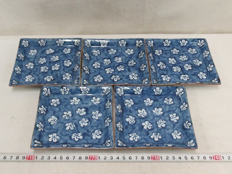 有田焼 源右衛門 銘々皿 五客 染付向日葵絵 お皿 中皿 ①館林 0 館林