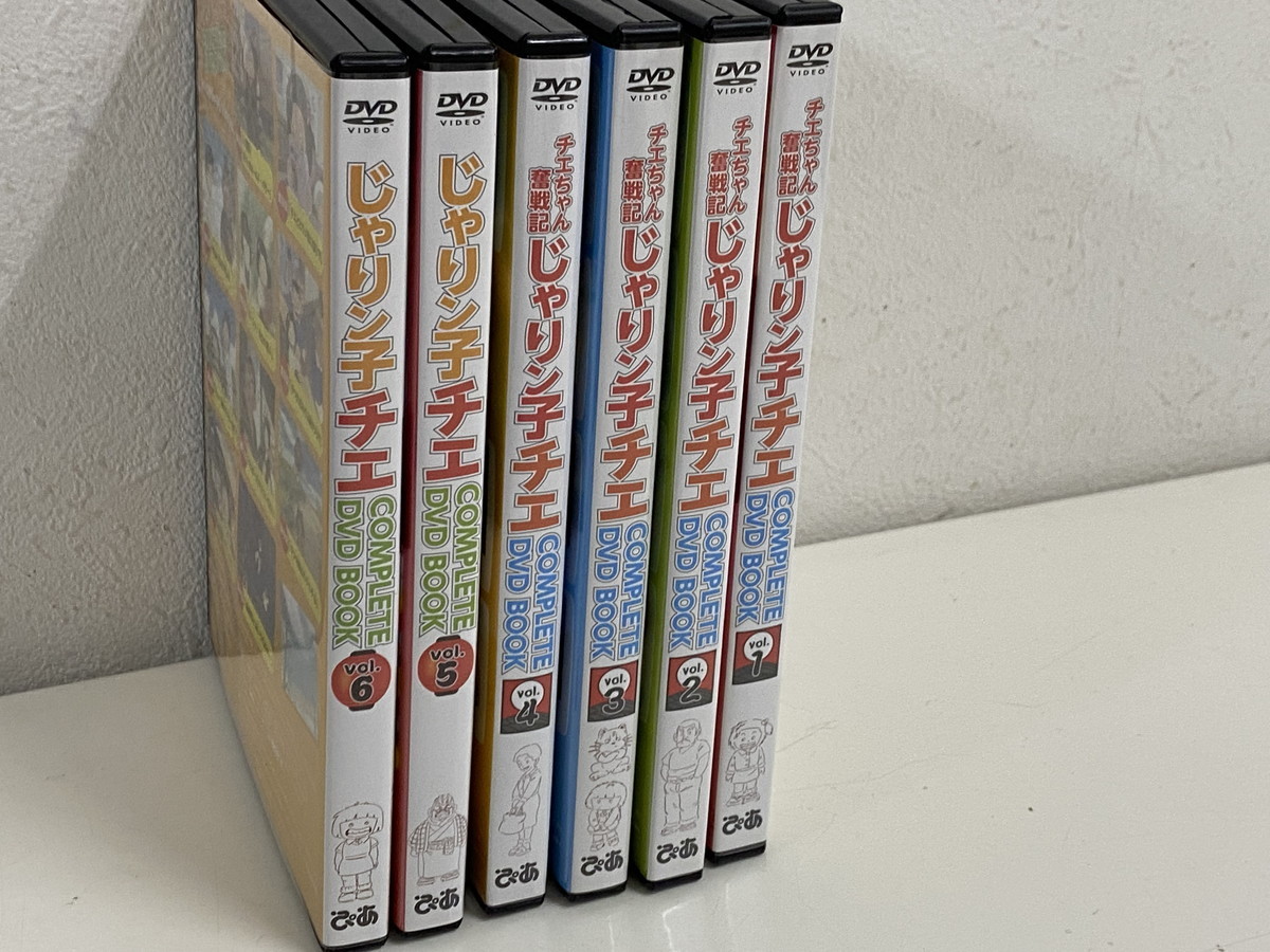 品 じゃりン子チエの値段と価格推移は 53件の売買情報を集計した品 じゃりン子チエの価格や価値の推移データを公開