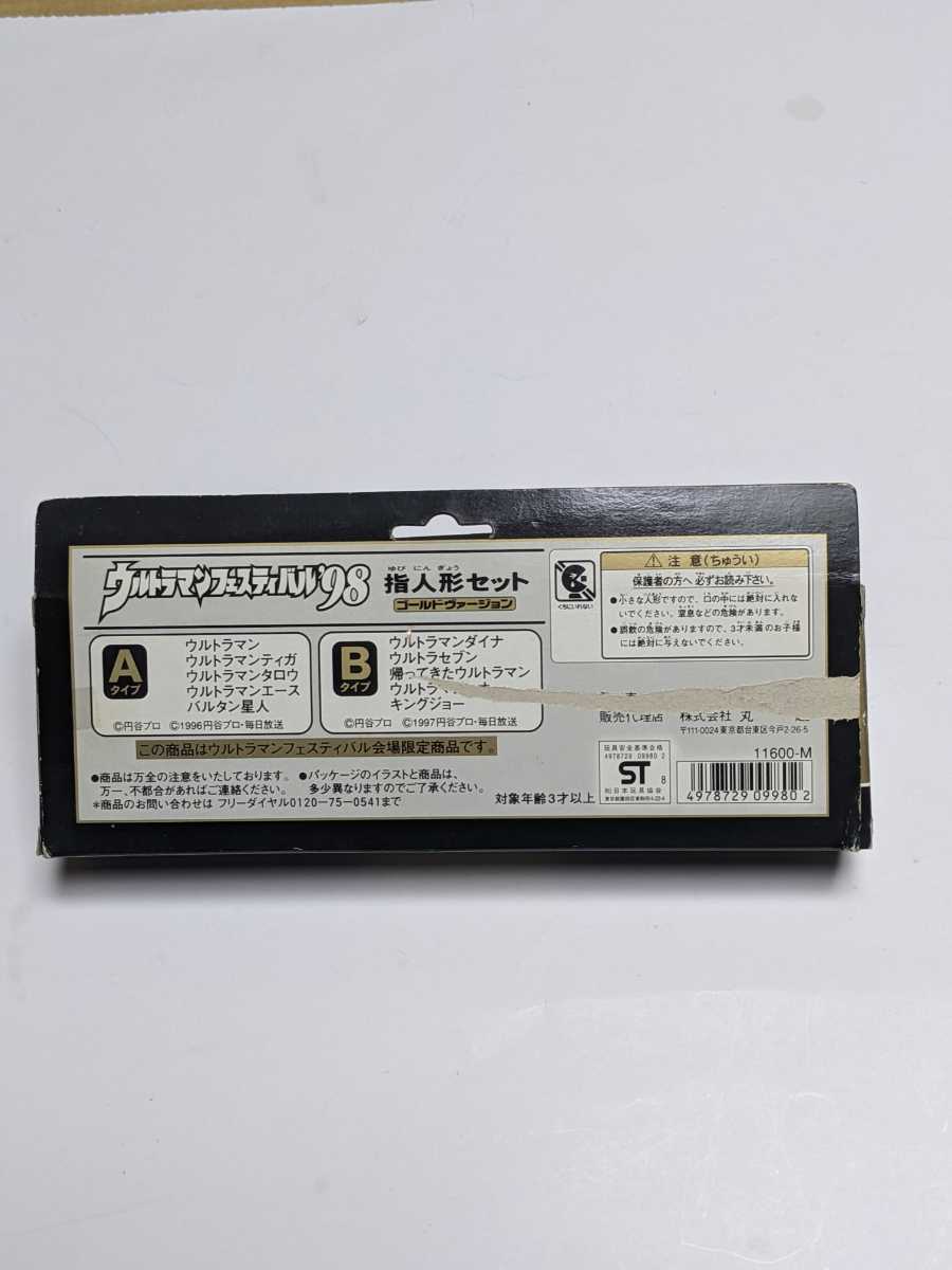 h1060218202.4
