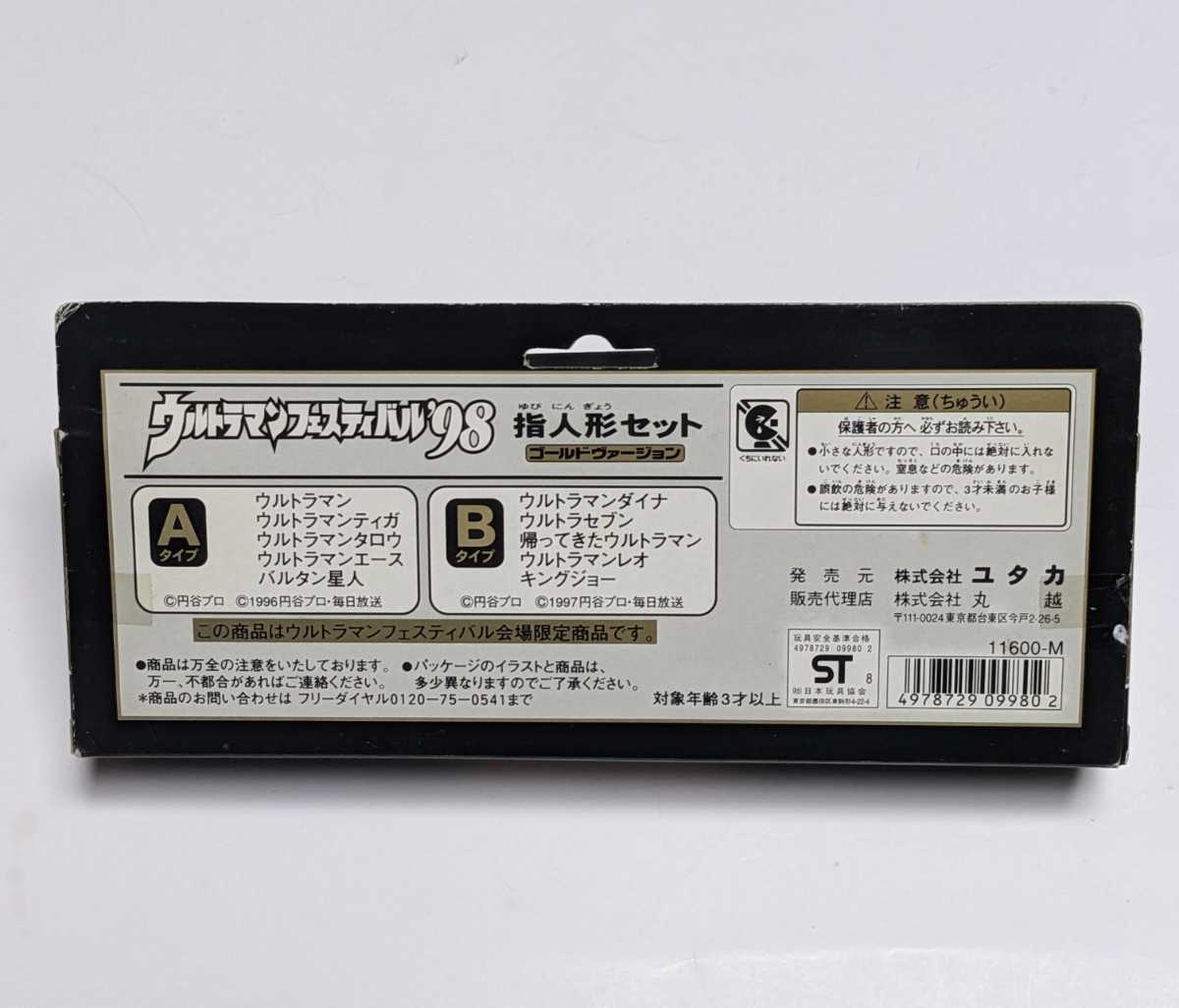 h1060218202.6