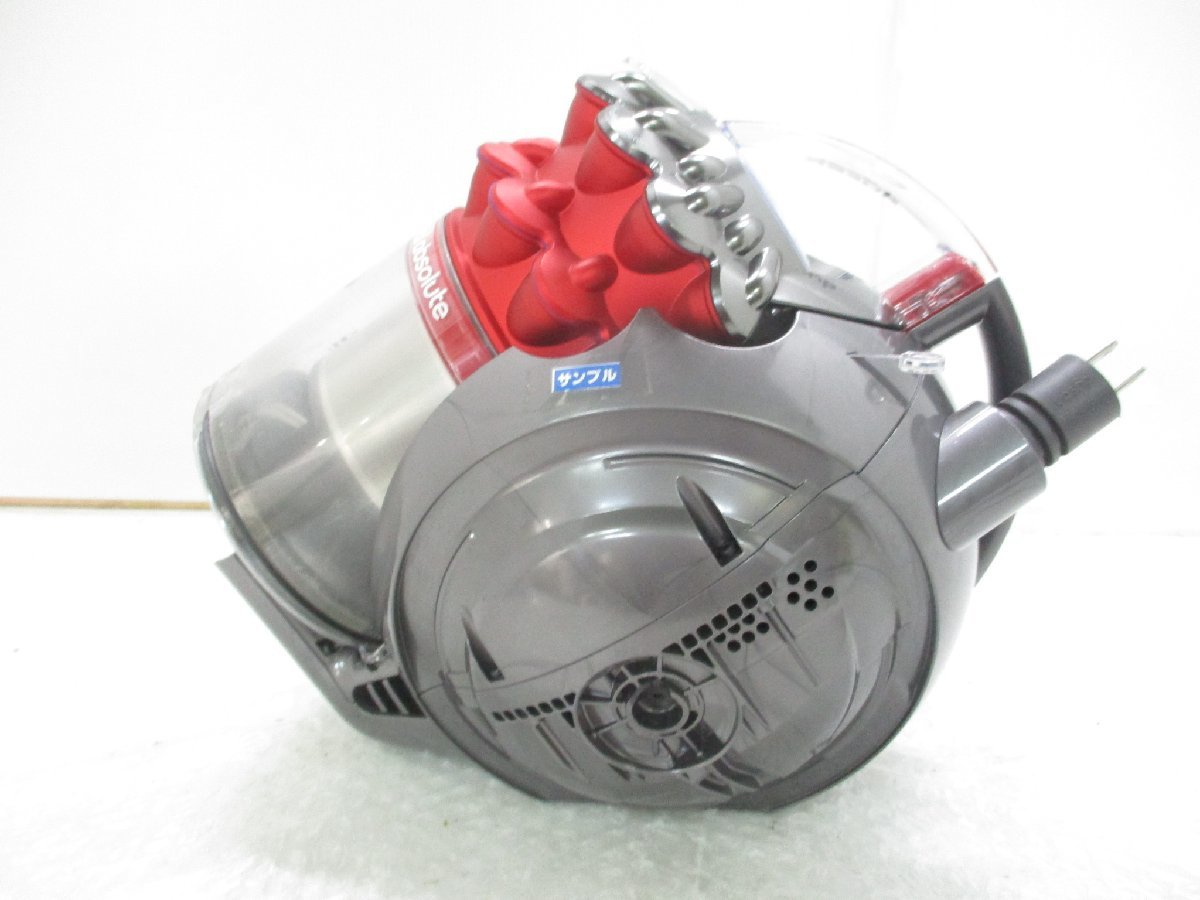 ダイソン dyson 掃除機 cy29 キャニスター 79 Dyson V4 Digital CY29