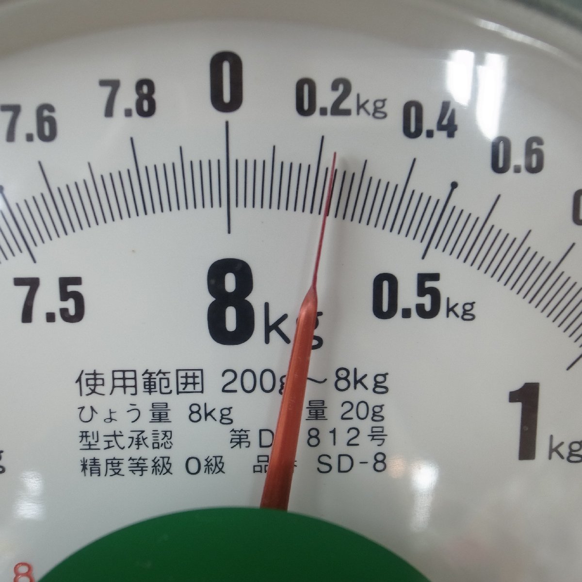 特殊刃物鋼 福田光男作 本焼 包丁 刃渡り 約 28cm 柳刃包丁 刺身包丁