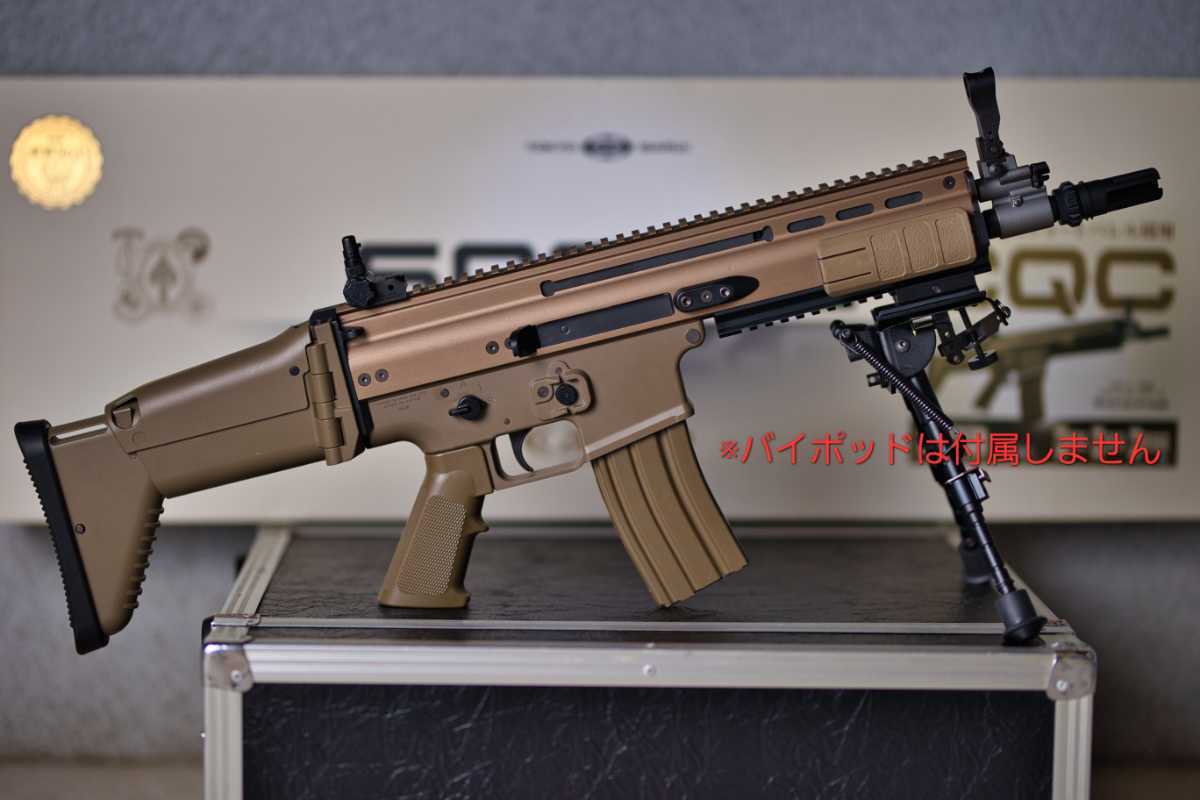 東京マルイ 次世代 電動ガン SCAR-L CQC FDE CQC SCAR-L 東京マルイ No15