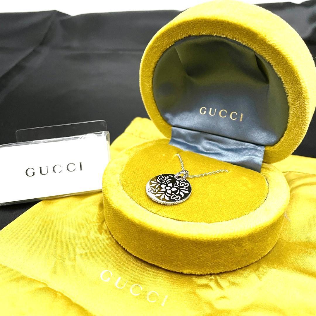 1円 新品 □ 定価20万 □ GUCCI グッチ K18 WG ホワイトゴールド GG 