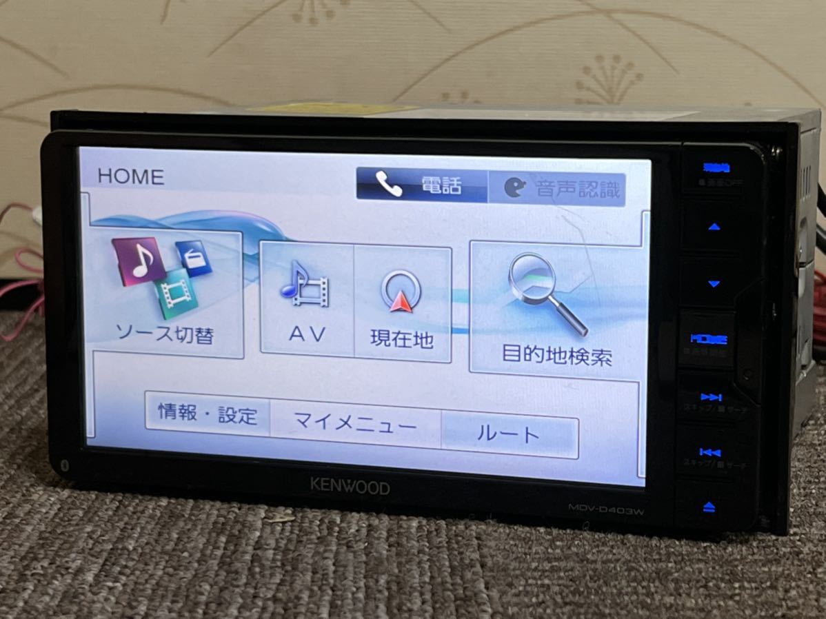 ケンウッド KENWOOD ( MDV-D403W ) メモリーナビ S.No ( 160X2272 ) Fm