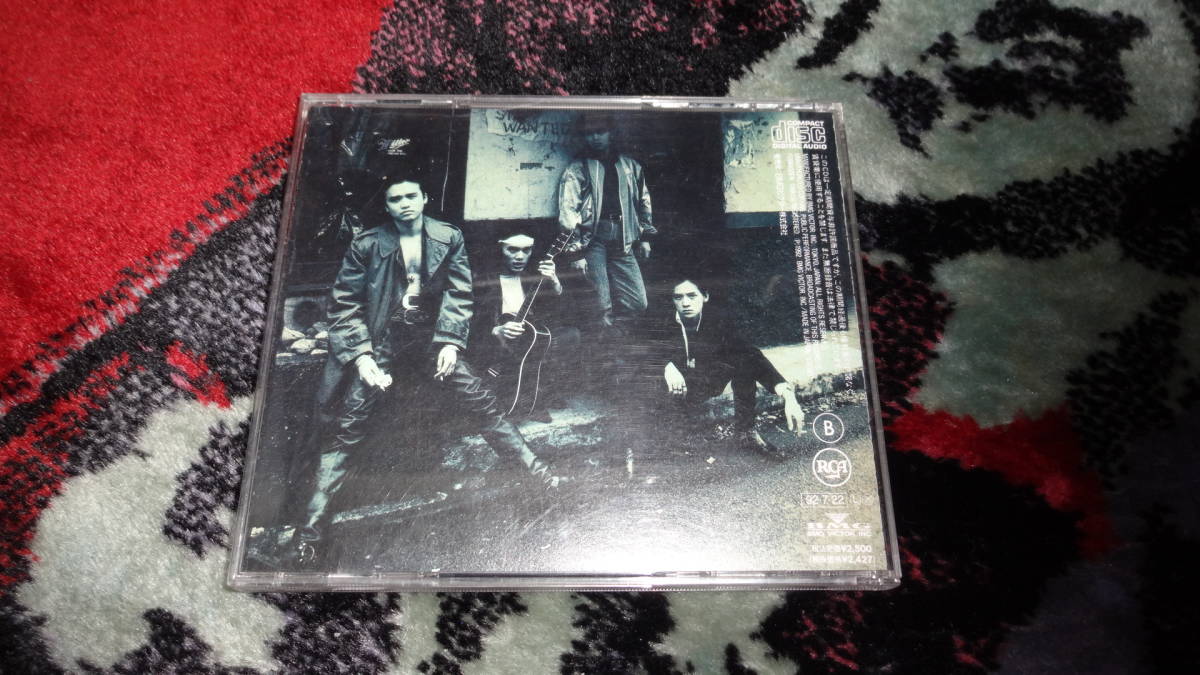 男闘呼組 5・2 再認識 見本盤 CD アルバム Amazon.co.jp: 5の