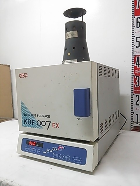 モリタ キュート CUTE 寒天コンディショナー シリンジ DC2S ドライ寒天