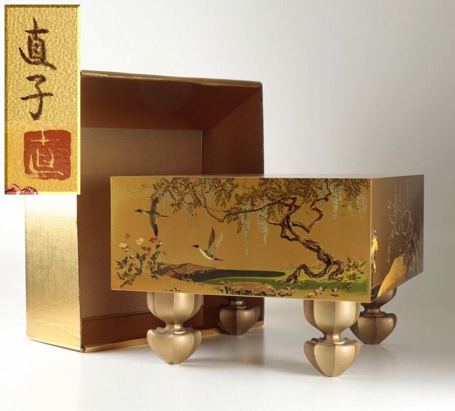 □極上品 日本画家 野畑直子作 金地漆絵四季花鳥図碁盤 厚
