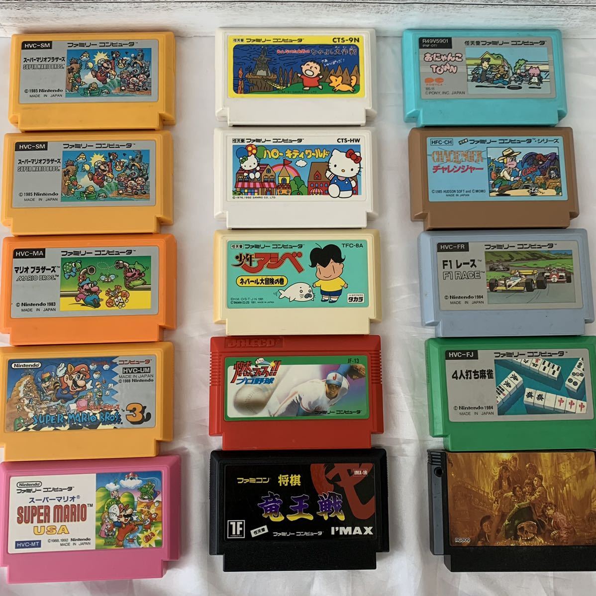 ファミコンカセット まとめ売り1 （ジャンク品】 任天堂 Nintendo 