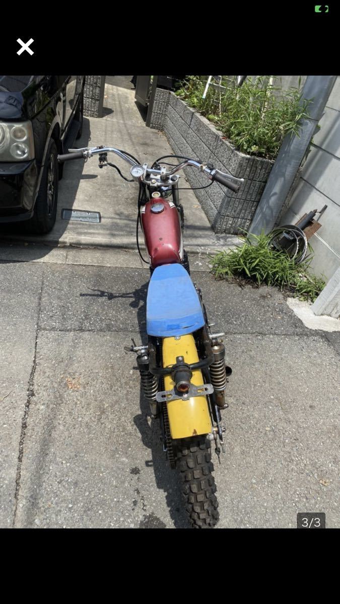 YAMAHA ヤマハ SR400 平成8年 1JR 2H6 vmx モトクロス チョッパー