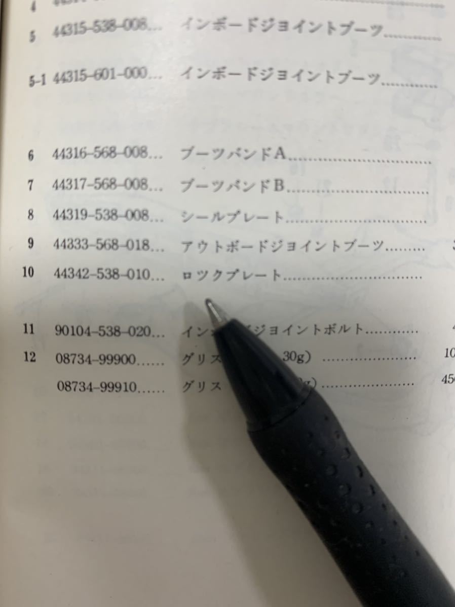 ホンダ N360 の中古車詳細 2026年最新Yahoo!オークション スーパーDX ベンチシート タコメーター ホンダN360用加工KYBリアショック N360の中古車｜中古車EX 友人たちの強固なネットワークを駆使して2度目のホンダN360を入手 Ｎ３６０ その他の中古車を探すならグーネット 内外装新車当時の奇跡の個体を33 走行2万キロのホンダ「N360」を発見！ オレンジ ニュース