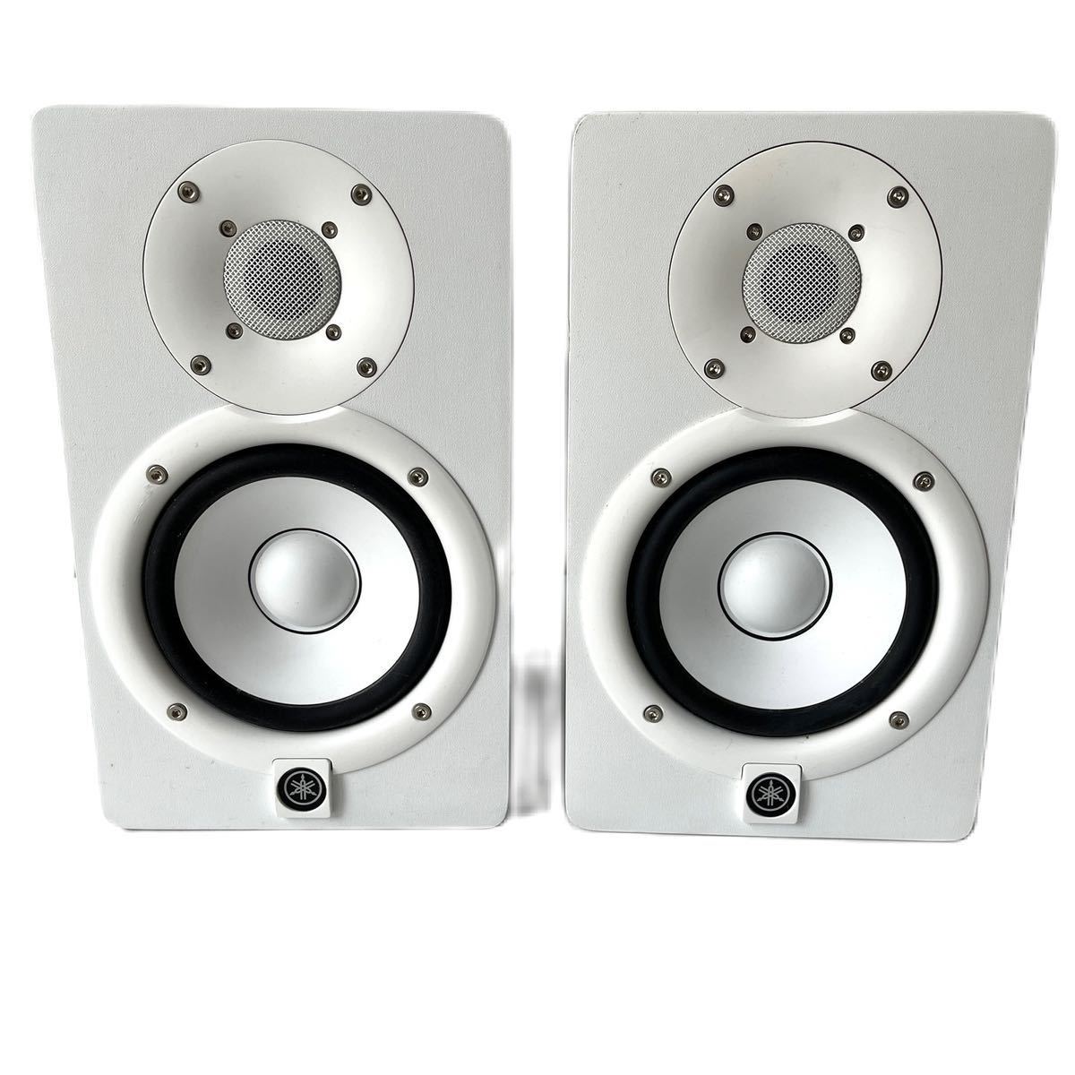 YAMAHA ヤマハ POWERED SPEAKERパワードスピーカー HS5 左右ペアセット ホワイト 動作未確認 ジャンク扱い