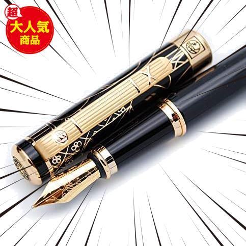 8138 STERLING刻印 パーカー万年筆セット PARKER 585M刻印 14金ペン先