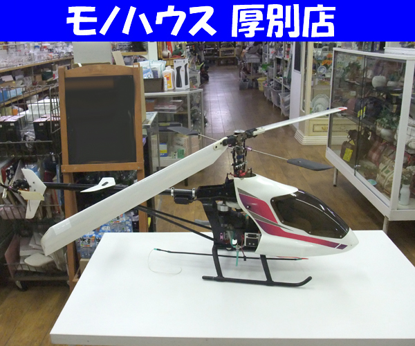 HIROBO ラジコンヘリコプター エンジン式 ヒロボー シャトル Futaba S9201 S9203 札幌市 厚別店 HIROBO ヒロボー エンジン 品 SDX 良品