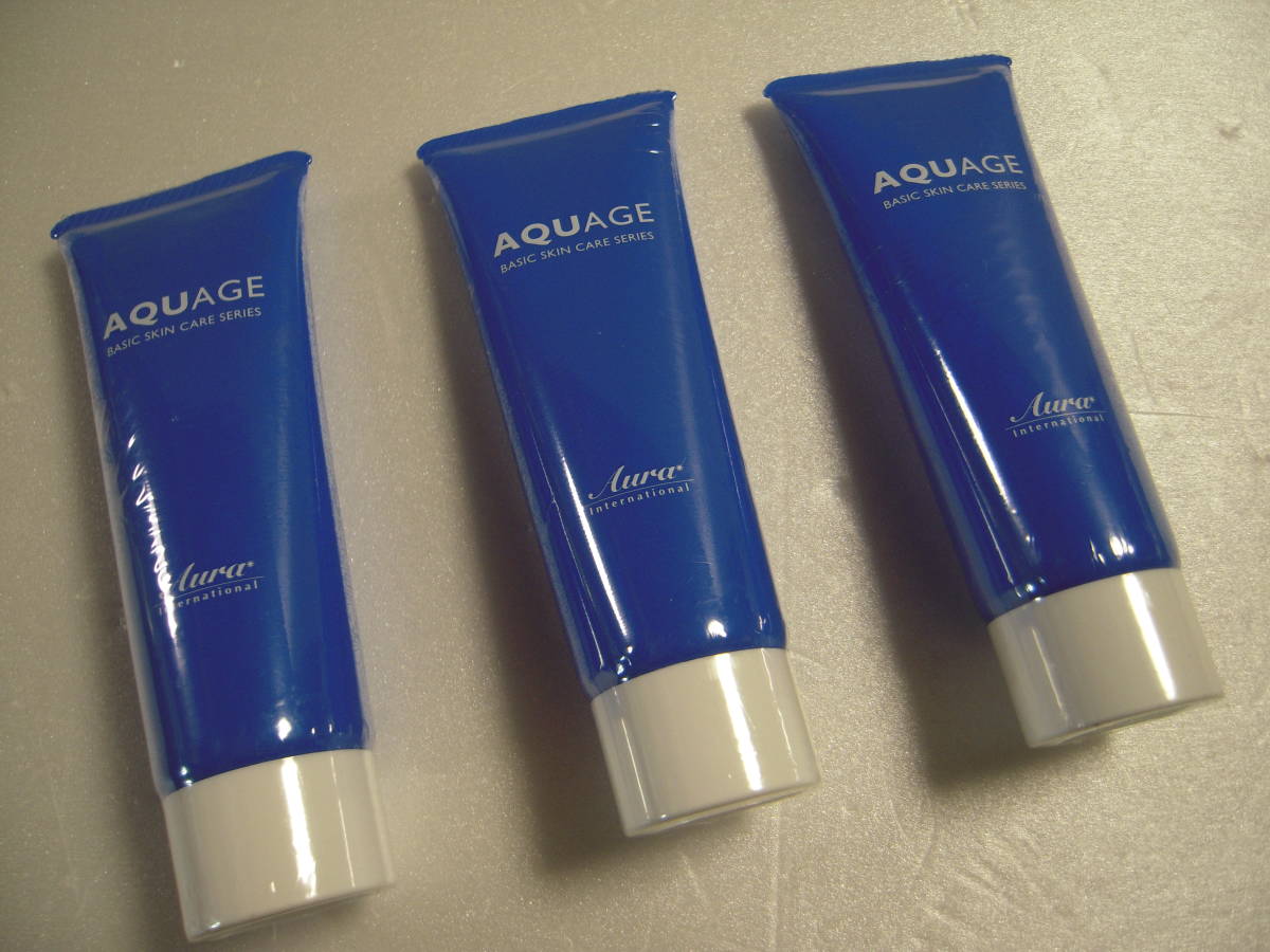アウラ　AQUAGE オールインワンジェル 50g 未開封品2個セット アクアージュオールインワンジェル 2種セット アウラ AQUAGE