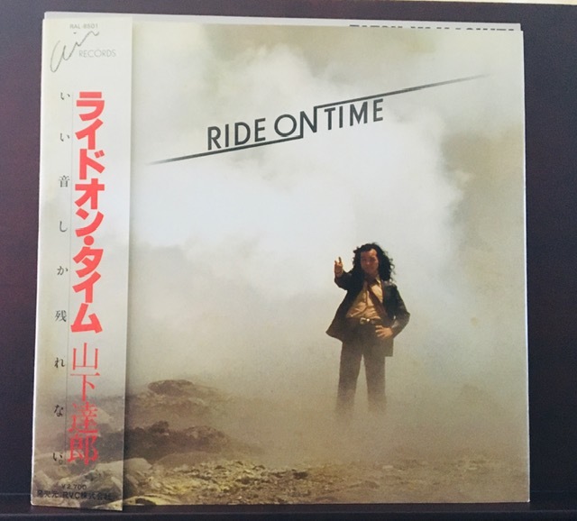 ⁄ 山下達郎 ON TIME On Ride RIDE Time : - YAMASHITA TATSURO
