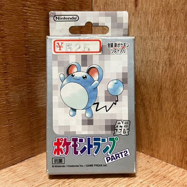 希少 / 2000年 任天堂 ポケモントランプ Part2 銀 / 金銀 新 ポケモン 