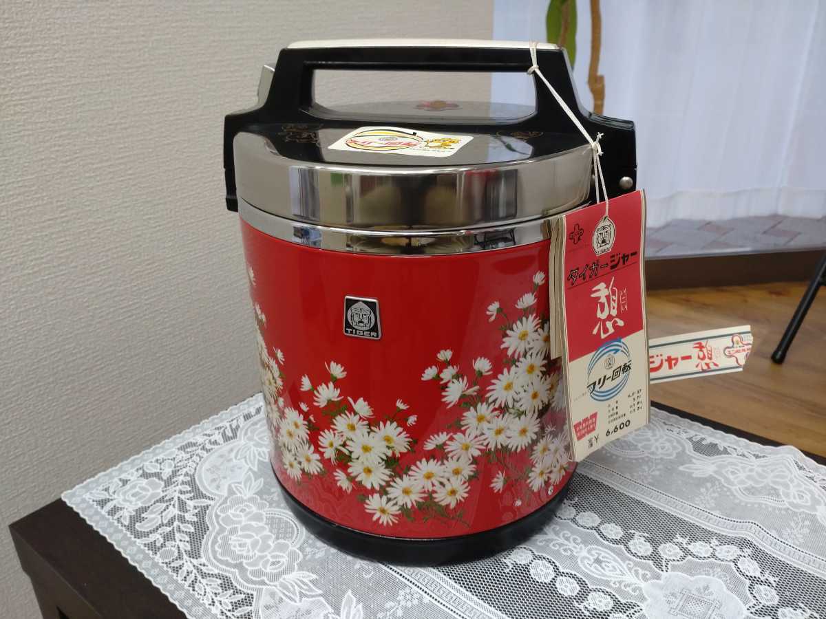 【数量限定，お買い得】 超レトロ タイガー魔法瓶保温ジャー憩 レッド エンビ花柄 当時物(電化製品)｜売買されたオークション情報、yahooの商品情報をアーカイブ公開 - オークファン その他